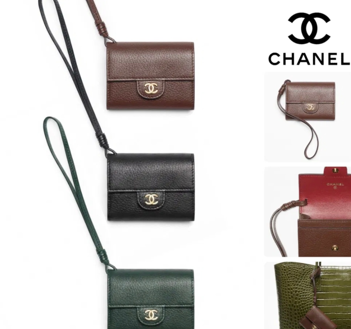 CH Mini Bag Keyring Wallet 26 